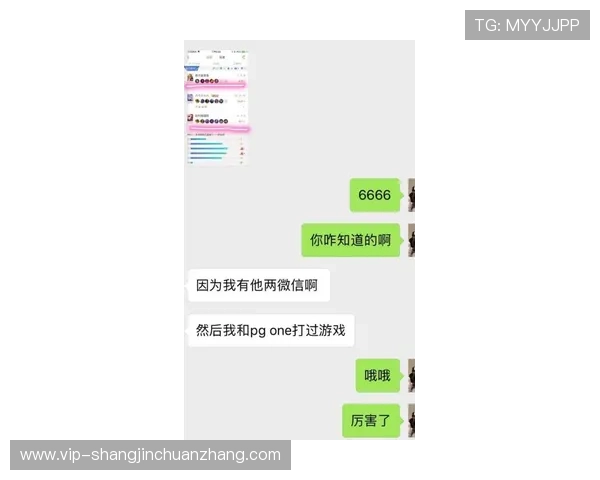 如何快速访问pg娱乐手机官网官方页面获取最新游戏资讯和优惠活动