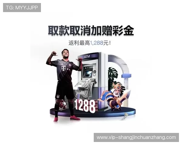 PG游戏下载安卓版最新版本，安全稳定的游戏下载平台推荐