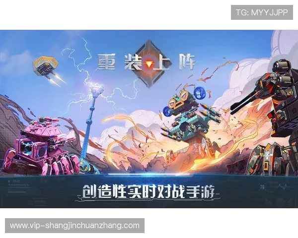 PG猿宇宙电子游艺导航带你轻松找到最新最全的优质游戏资源，满足玩家多样化的娱乐需求