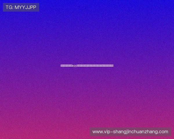 多宝真人官网入口app：专为足球迷打造的世界杯直播、互动和竞猜体验全攻略